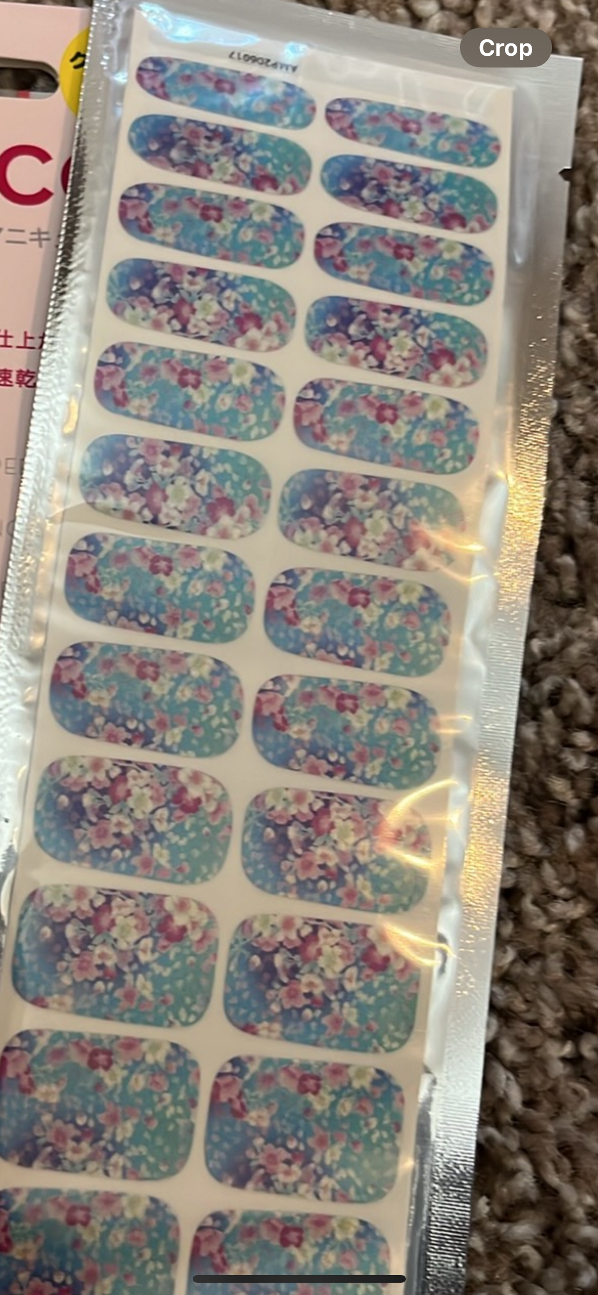 New Blue Florals- Premium (24 strip line)